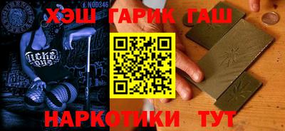 кокаин Азнакаево