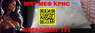 кокаин Азнакаево