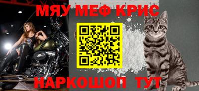 кокаин Азнакаево