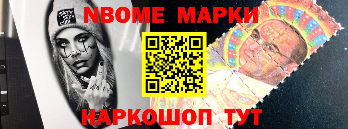 Кислота  даркнет официальный сайт  Абакан  LSD-25 экстази кислота  Вход с VPN 