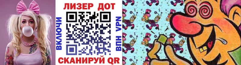 blacksprut ССЫЛКА  Абакан  Наркотические марки 1500мкг 